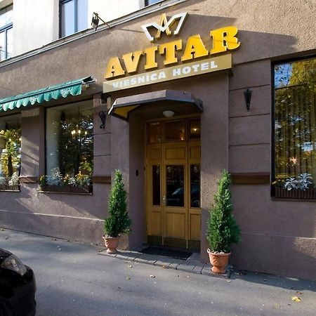Avitar Рига Екстериор снимка